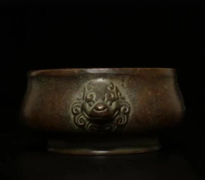 Xuande Signed Old Chinese Bronze or Copper Incense Burner w/lion ear