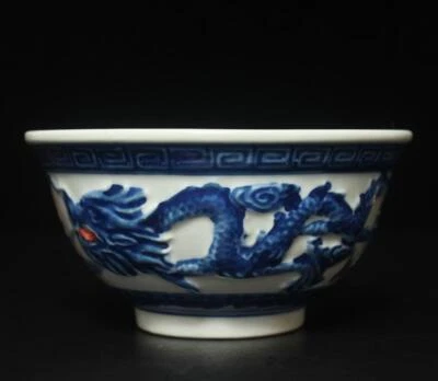 Qianlong Signed Rare Chinese Blue & White Porcelain Bowl w/dragon
