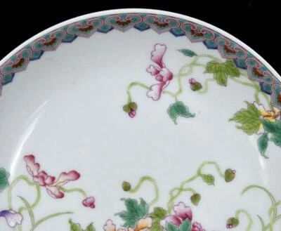 Qianlong Signed Old Chinese Colour Enamel Dish W/flower N3505