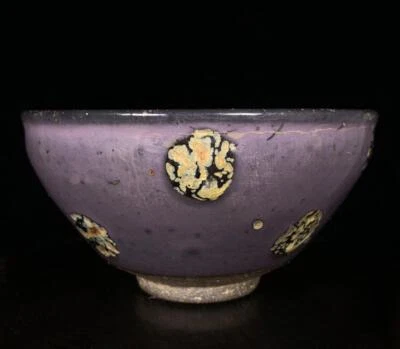 Old Chinese Jian Yao Jianzhan Purple Glaze Bowl Q1115