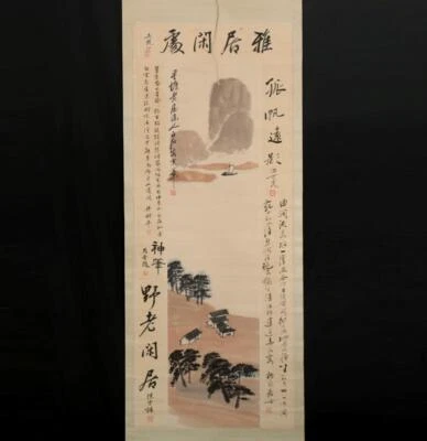 Qi Baishi Signed Fine Old Chinese Hand Painted Scroll w/boat