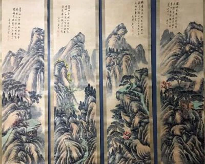 Four Tang Yin Signed Chinese Hand Painted Calligraphy Scroll w/landscape N2056