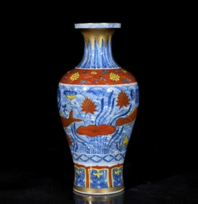 Chenghua Signed Old Chinese Blue & White Porcelain Vase w/fish N3701
