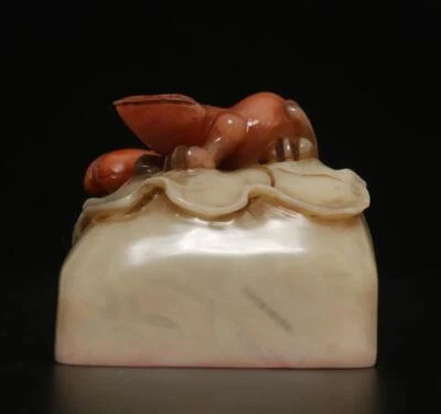Signed Old Chinese Shoushan Stone Seal Stamp Statue w/frog 216g