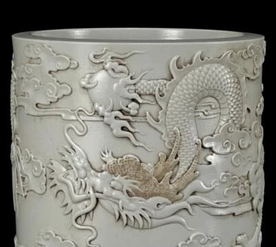 Qianlong Signed Old Chinese White Glaze Brush Pot W/dragon N1192