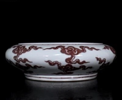 Old Chinese Underglaze Red Brush Washer W/dragon N418