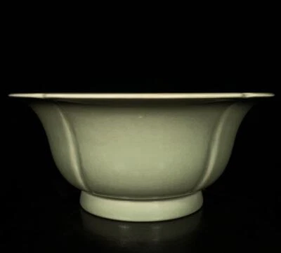 Old Chinese Yue Yao Yue Kiln Bowl w/dragon Q1164