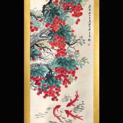Lou Shibai Signed Chinese Hand Painted Calligraphy Scroll w/flower N1915