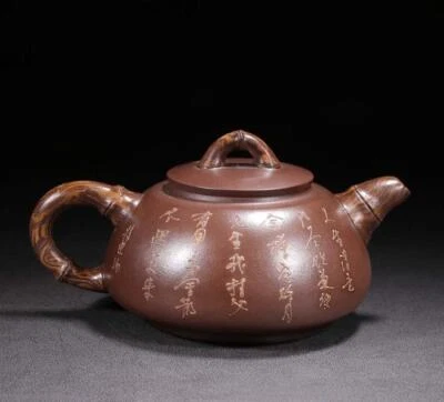 Gu Jingzhou Signed Old Chinese Handmade Yixing Zisha Teapot w/poem N2085
