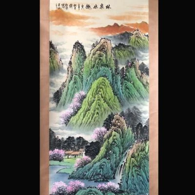 Qian Songyan Signed Chinese Hand Painted Calligraphy Scroll w/landscape N1939