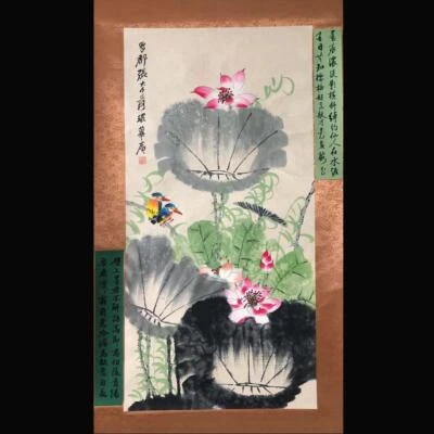 Zhang Daqian Signed Chinese Hand Painted Calligraphy Scroll w/louts flower N1902