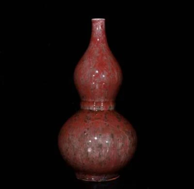 Old Chinese Yaobian Glaze Gourd Vase N340