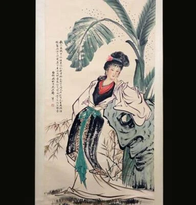 Bai Boye Signed Chinese Hand Painted Calligraphy Scroll w/lady N2164