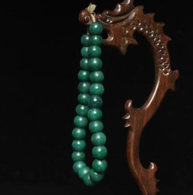 56G Fine Chinese Nephrite Coloured Glaze Hand Chain