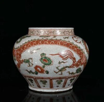 28CM Old Chinese Red Green Color Jar Pot W/dragon N3753