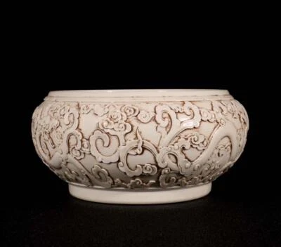 Wang Bingrong Signed Old Chinese White Glaze Brush Washer w/dragon N1571