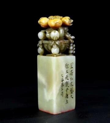 Old Chinese Shoushan Stone Seal Stamp Statue w/flower N175