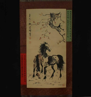 Xu Beihong Signed Chinese Hand Painted Calligraphy Scroll w/horse