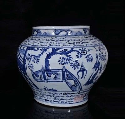 Signed Old Chinese Blue and White Pot W/figure N4313