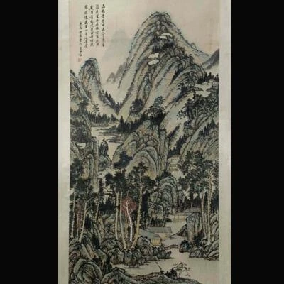 Chen Shaomei Signed Chinese Hand Painted Calligraphy Scroll w/landscape N1802