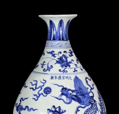 47CM Xuande Signed Old Chinese Blue and White Vase W/dragon N686