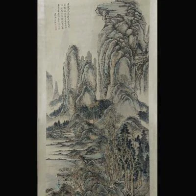 Wu Hufan Signed Chinese Hand Painted Calligraphy Scroll w/landscape N1785