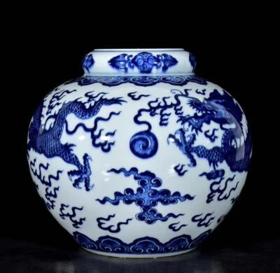 Yongzheng Signed Old Chinese Blue and White Lid Pot W/dragon N3284