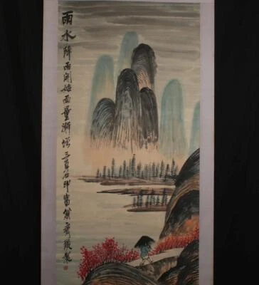 Qi Baishi Signed Old Chinese Hand Painted Scroll w/hills