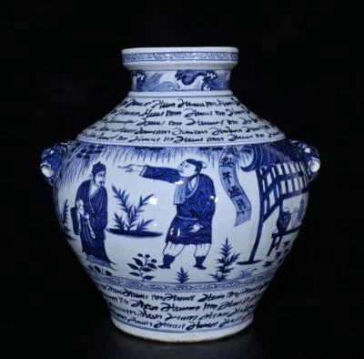 Signed Old Chinese Blue and White Pot W/figure N2014