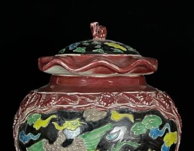 Signed Old Chinese Red Glaze Three Color Pot Jar W/phoenix N569