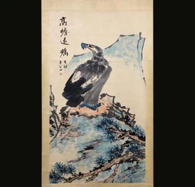 Li Kuchan Signed Chinese Hand Painted Calligraphy Scroll w/eagle N2272