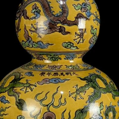 40CM Wanli Signed Old Chinese Three Color Yellow Glaze Vase W/dragon CK27
