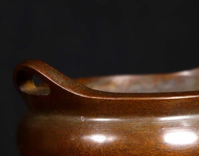 Xuande Signed Old Chinese Copper Incense Burner w/ear N4137