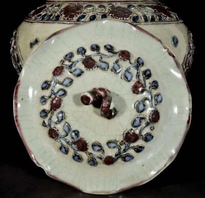 36CM Old Chinese Underglaze Red Lid Pot W/kid N3747