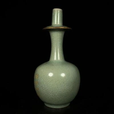 Old Chinese Ru Yao Ru Kiln Vase w/poem Q1135