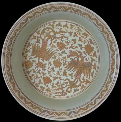 Chenghua Signed Old Chinese Pink Color Brush Washer w/phoenix N895