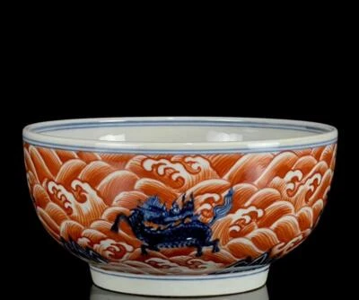 Xuande Signed Old Chinese Iron Red Bowl W/kylin N1077