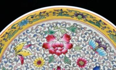 Yongzheng Signed Old Chinese Colour Enamel Dish W/flower N3076