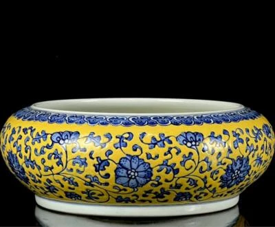 Qianlong Signed Chinese Blue and White Yellow Glaze Brush Washer W/flower CK349