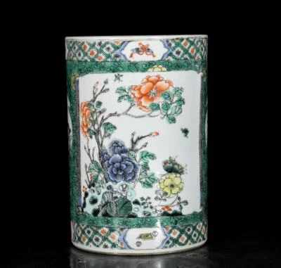 Kangxi Signed Old Chinese Wucai Brush Pot W/bird N3451