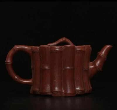 Shi Dabin Signed Old Chinese Handmade Yixing Zisha Teapot w/bamboo