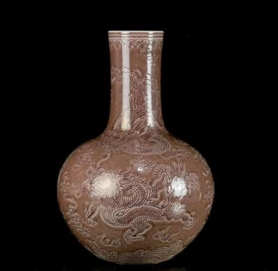 Qianlong Signed Old Chinese Sauce Purple Glaze Vase W/dragon CK428