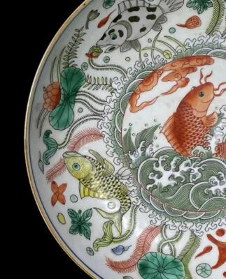 Old Kangxi Signed Chinese Famille Rose Dish W/fish N609