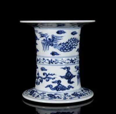 Xuande Signed Old Chinese Blue and White Zun W/phoenix N3085