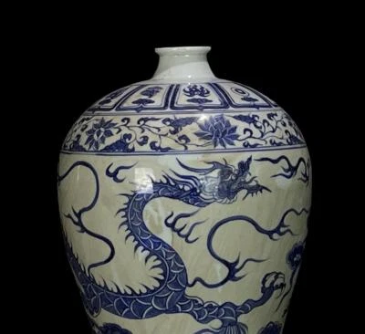 45CM Old Chinese Blue and White Vase W/ dragon N606