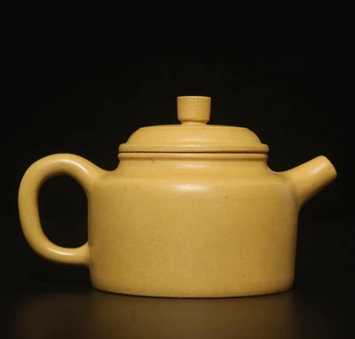 Xu Fangde Signed Old Chinese Handmade Yixing Zisha Teapot