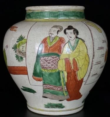 Old Chinese Famille Rose Pot W/figure N544