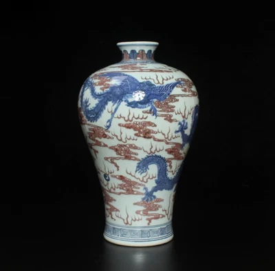 36CM Old Chinese Blue & White Underglaze Red Porcelain Vase w/ dragon