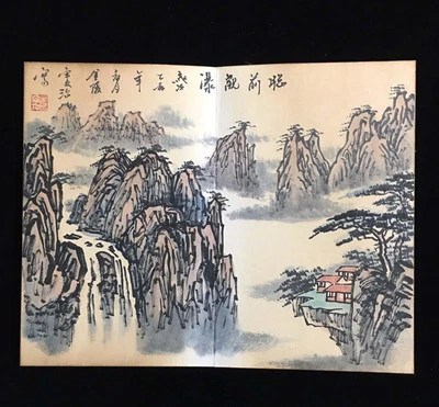 Song Wenzhi Signed Chinese Hand Painted Calligraphy Scroll w/landscape N4194