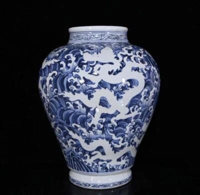 39CM Xuande Signed Old Chinese Blue and White Vase W/dragon N309